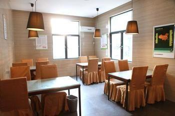 Qing Mu Hotel Xiang Yang Road Chaohu Zewnętrze zdjęcie