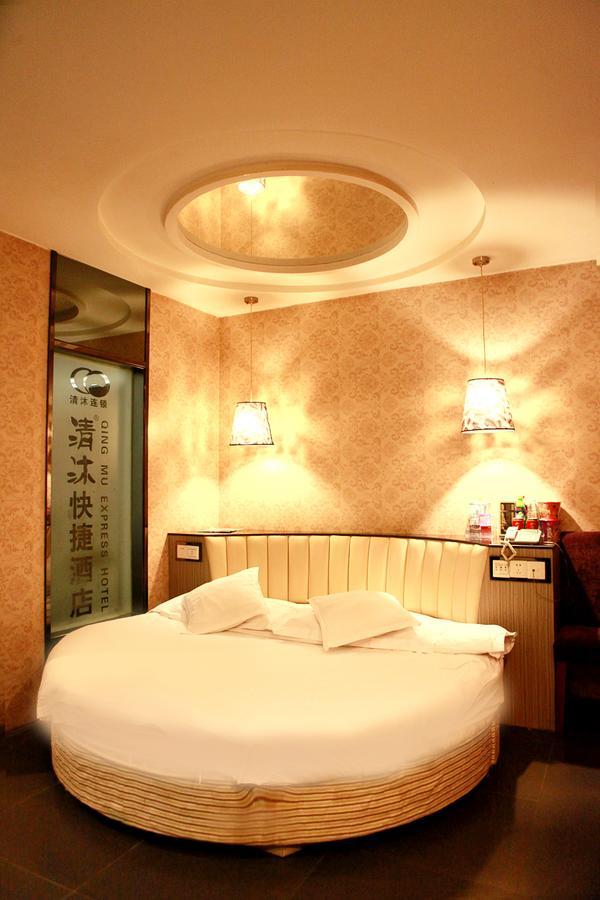 Qing Mu Hotel Xiang Yang Road Chaohu Zewnętrze zdjęcie